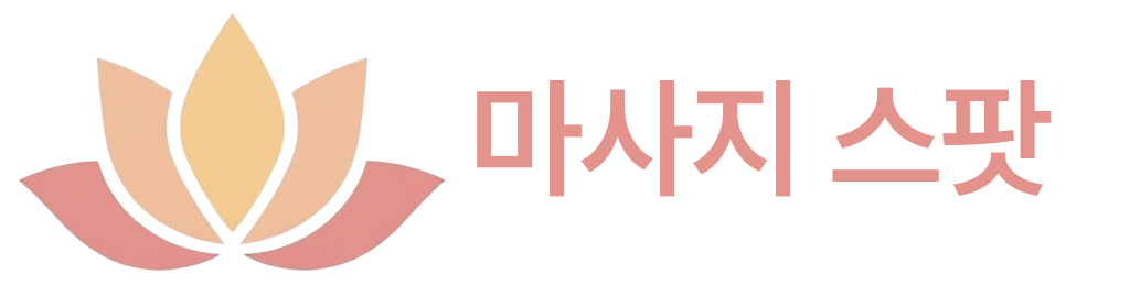 업체소개커뮤니티